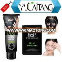 Top selling products in alibaba cheap black head face mask for wholesale