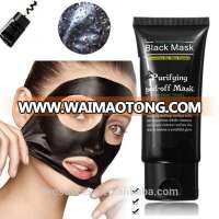 hot sale Private label black mask deep cleansing black peel off mask charcoal face mask