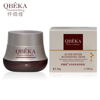 OEM Active Peptide Active Peptide Rejuvenative Cream Anti Aging Creams